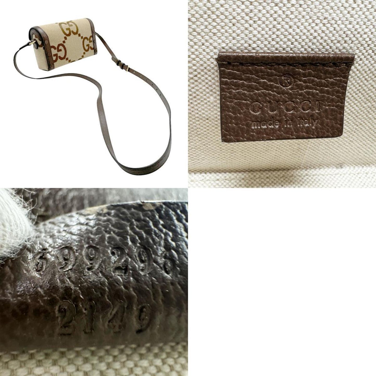 Gucci Brown Canvas Leather Shoulder Bag