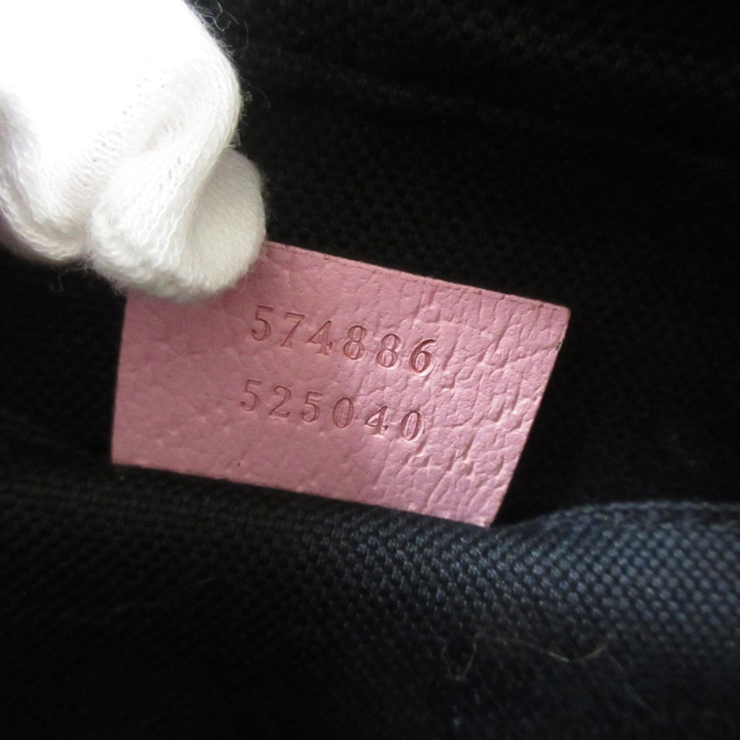 Gucci Multi-Color Pochette Shoulder Bag