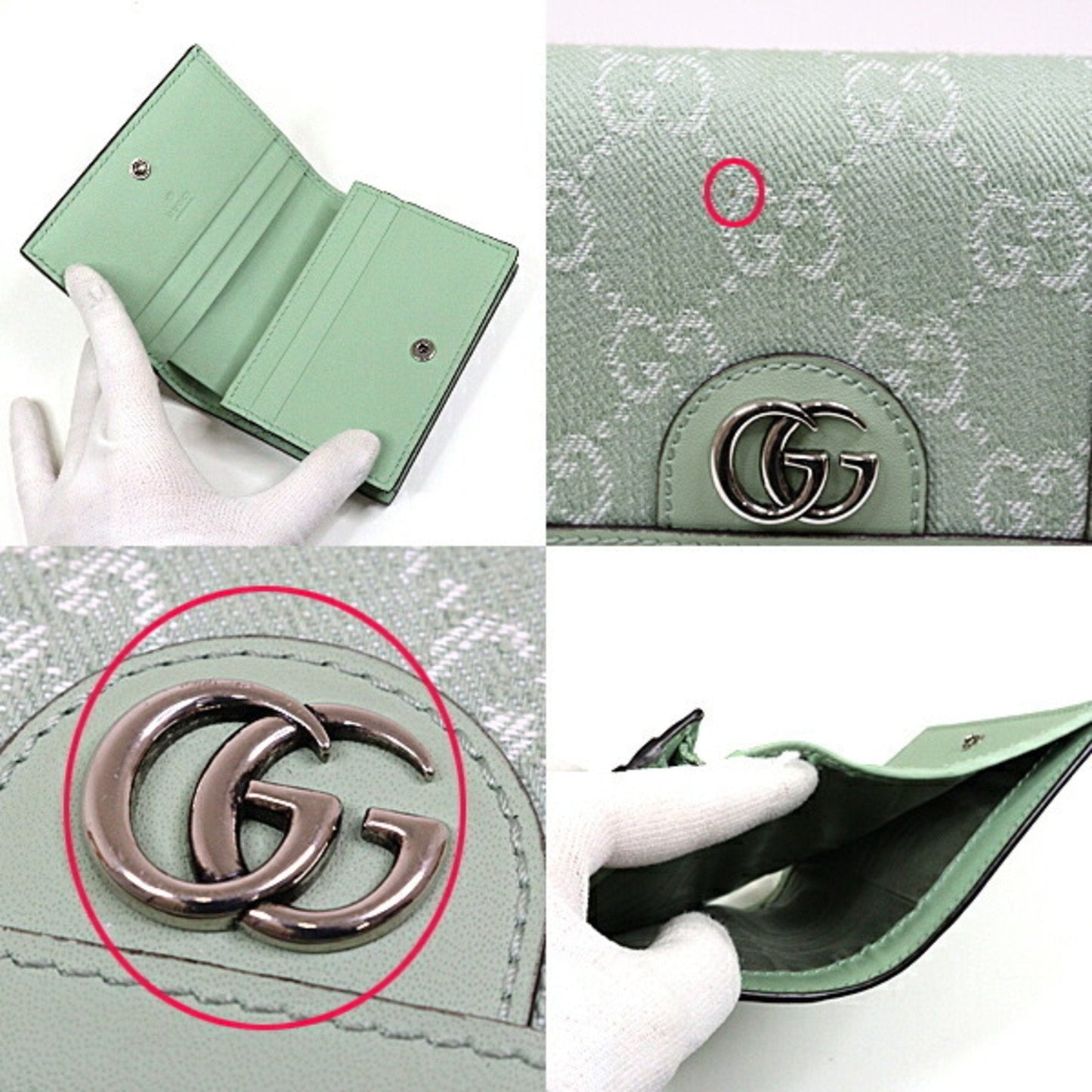 Gucci Pale Green Denim Leather Wallet (Bi-Fold)