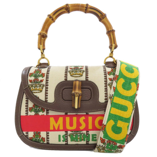Gucci Brown Canvas Handbag ()