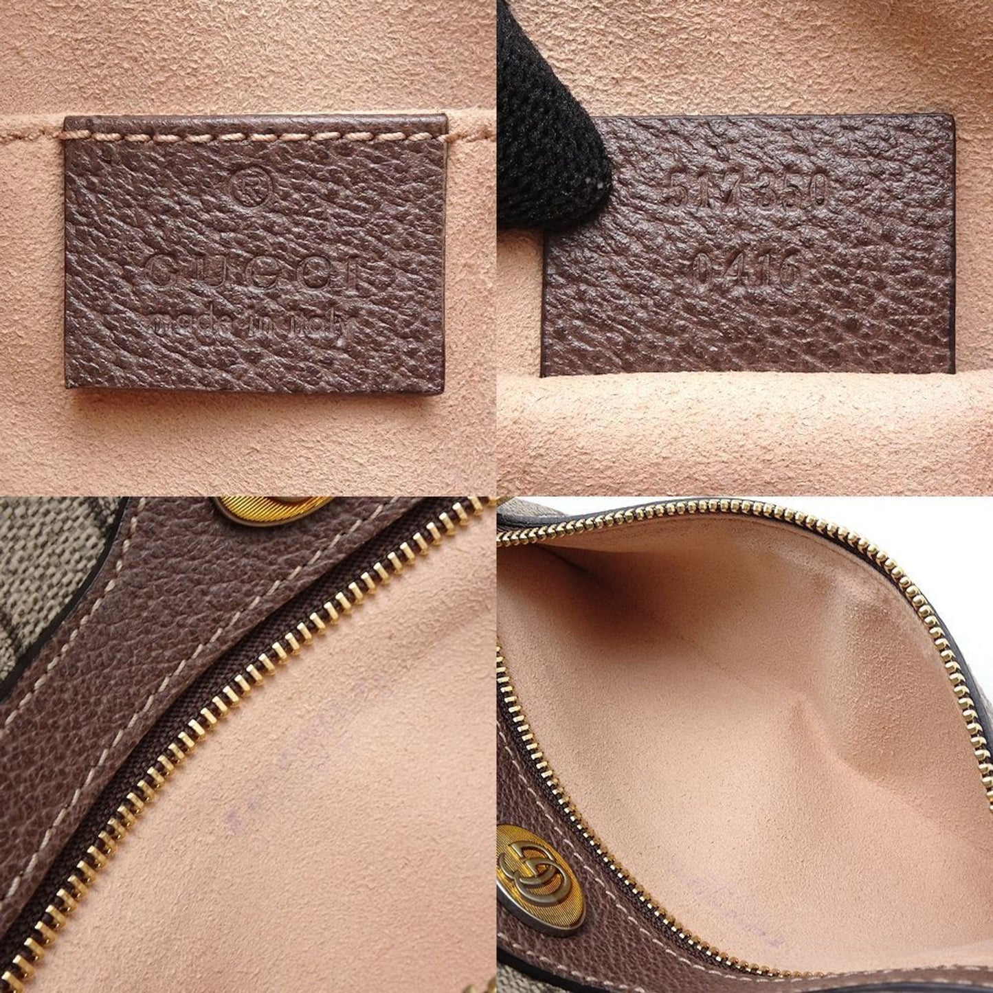 Gucci Beige Gg Supreme Canvas Leather Shoulder Bag