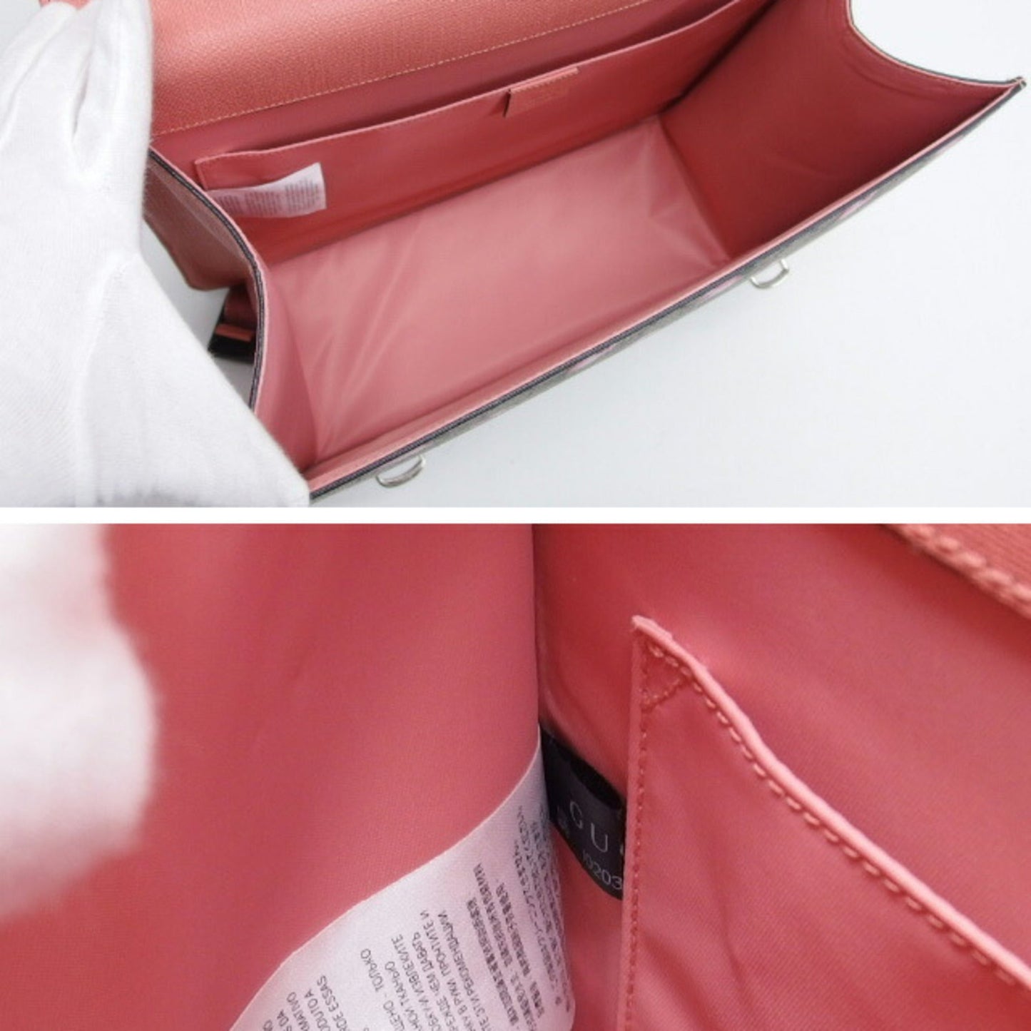 Gucci Beige Pink Green Pink Coated Canvas Leather Backpack