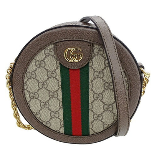 Gucci Brown Gg Supreme Shoulder Bag ()