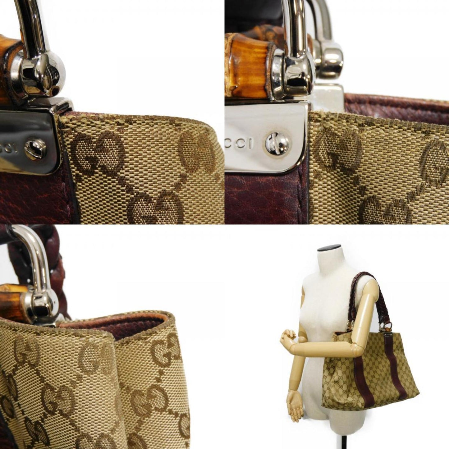 Gucci Beige Brown Gg Canvas Handbag Tote Bag