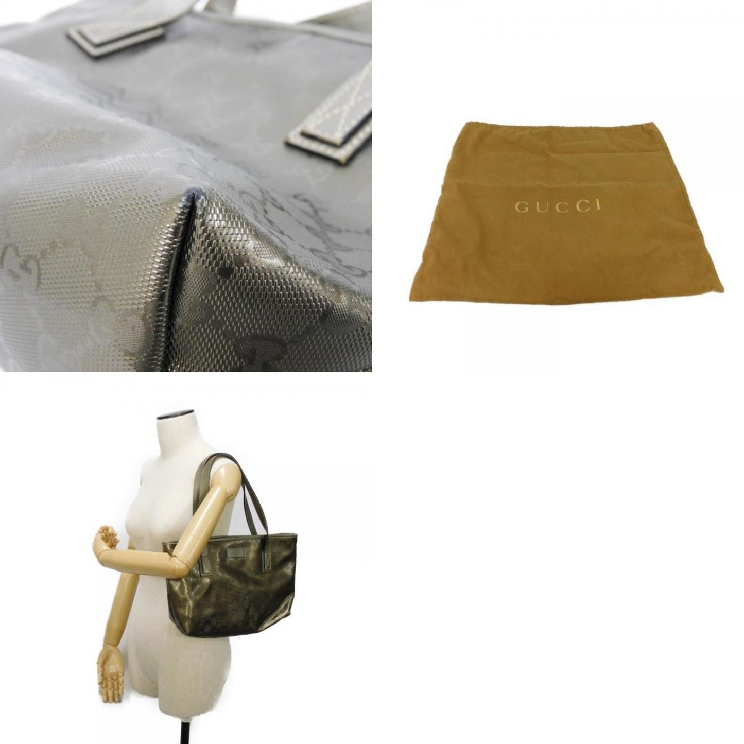Gucci Gold Khaki Gg Imprimé Canvas Shoulder Bag Tote Bag