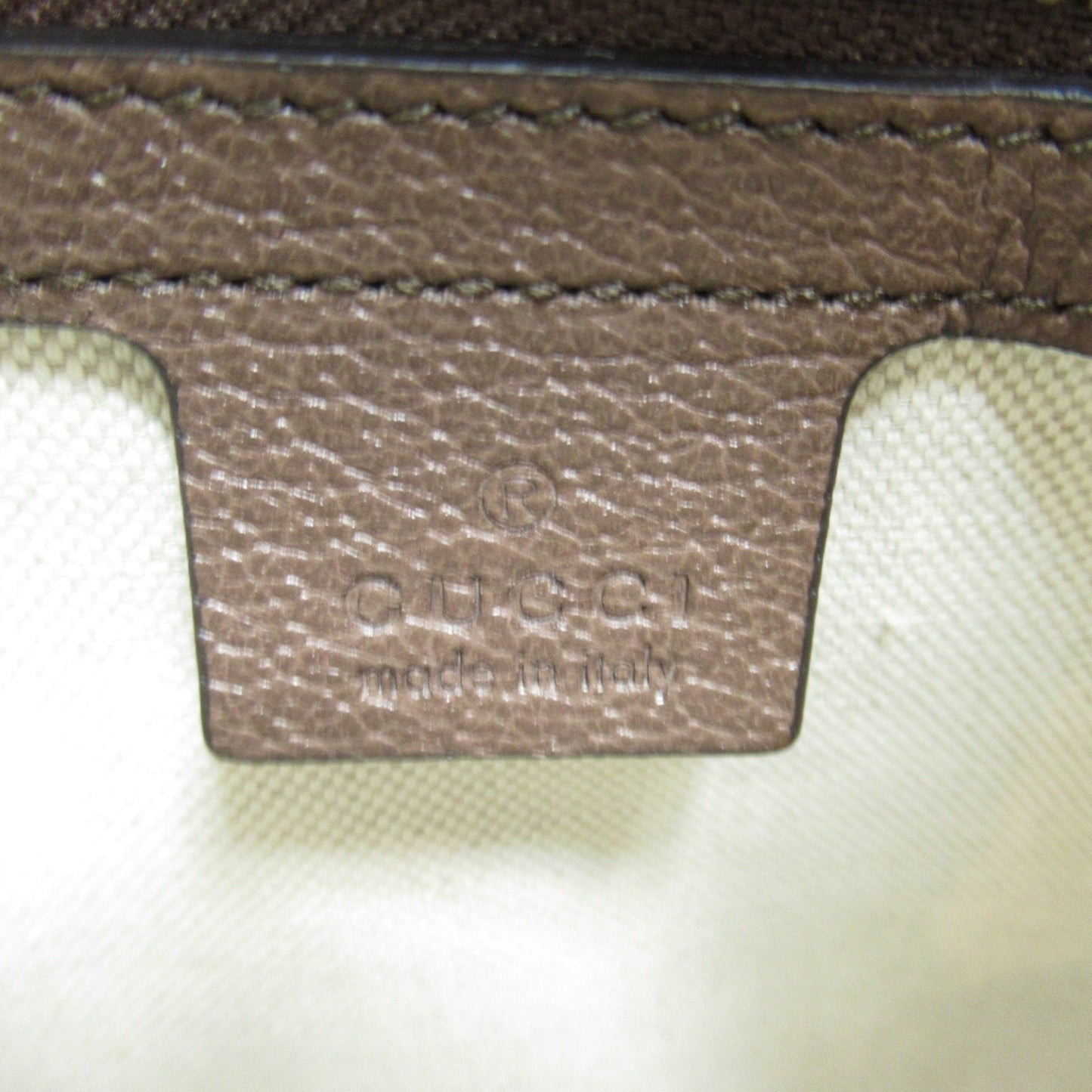Gucci Beige Brown Canvas Gg Supreme Shoulder Bag