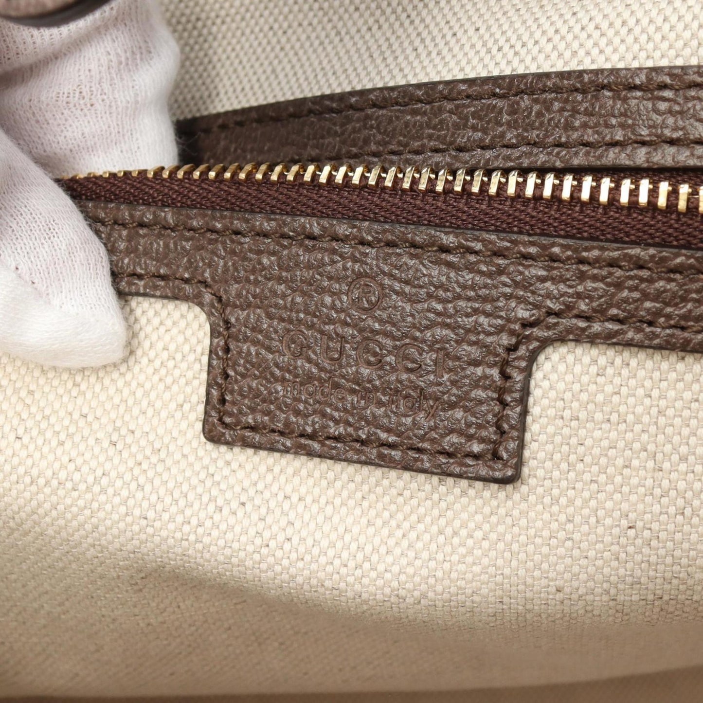 Gucci Beige Brown Multi-Color Gg Supreme Leather Shoulder Bag