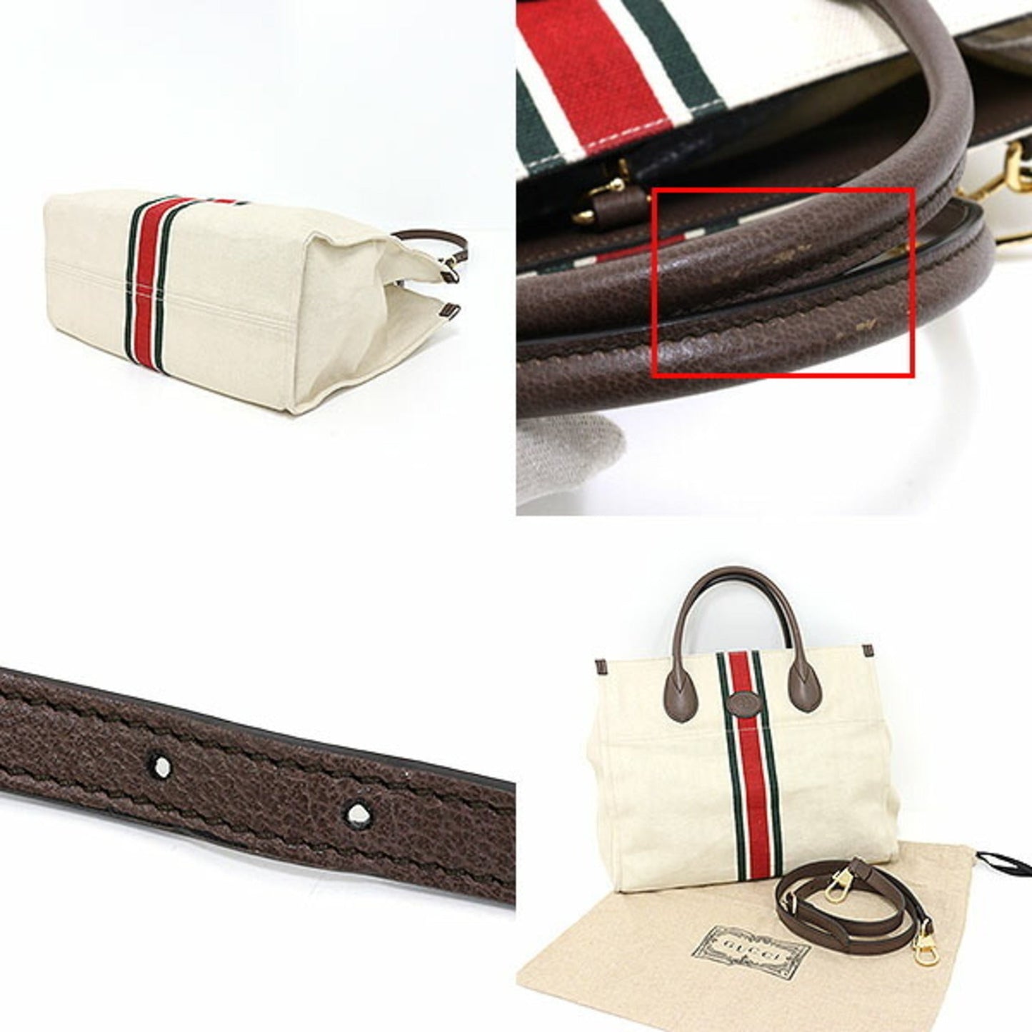 Gucci Sherry Line Brown Ivory Ivory Tote Bag