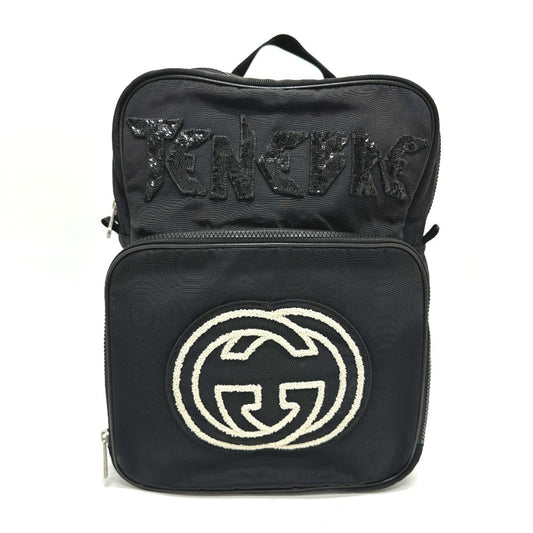 Gucci Black Canvas Backpack ()