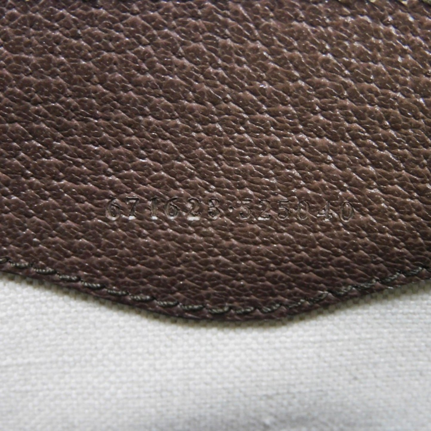 Gucci Beige Gg Supreme Canvas Elastane Leather Shoulder Bag Tote Bag