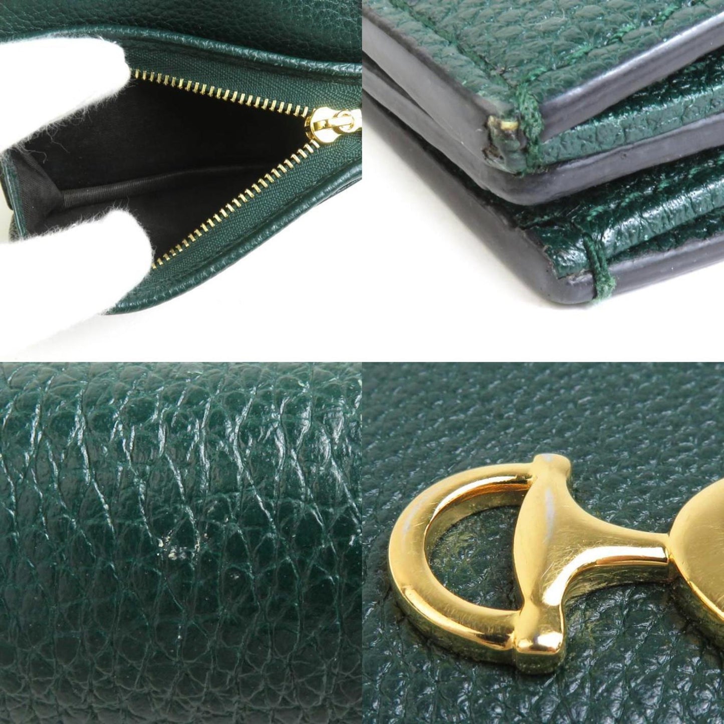 Gucci Dark Green Gold Silver Leather Metal Wallet (Bi-Fold)