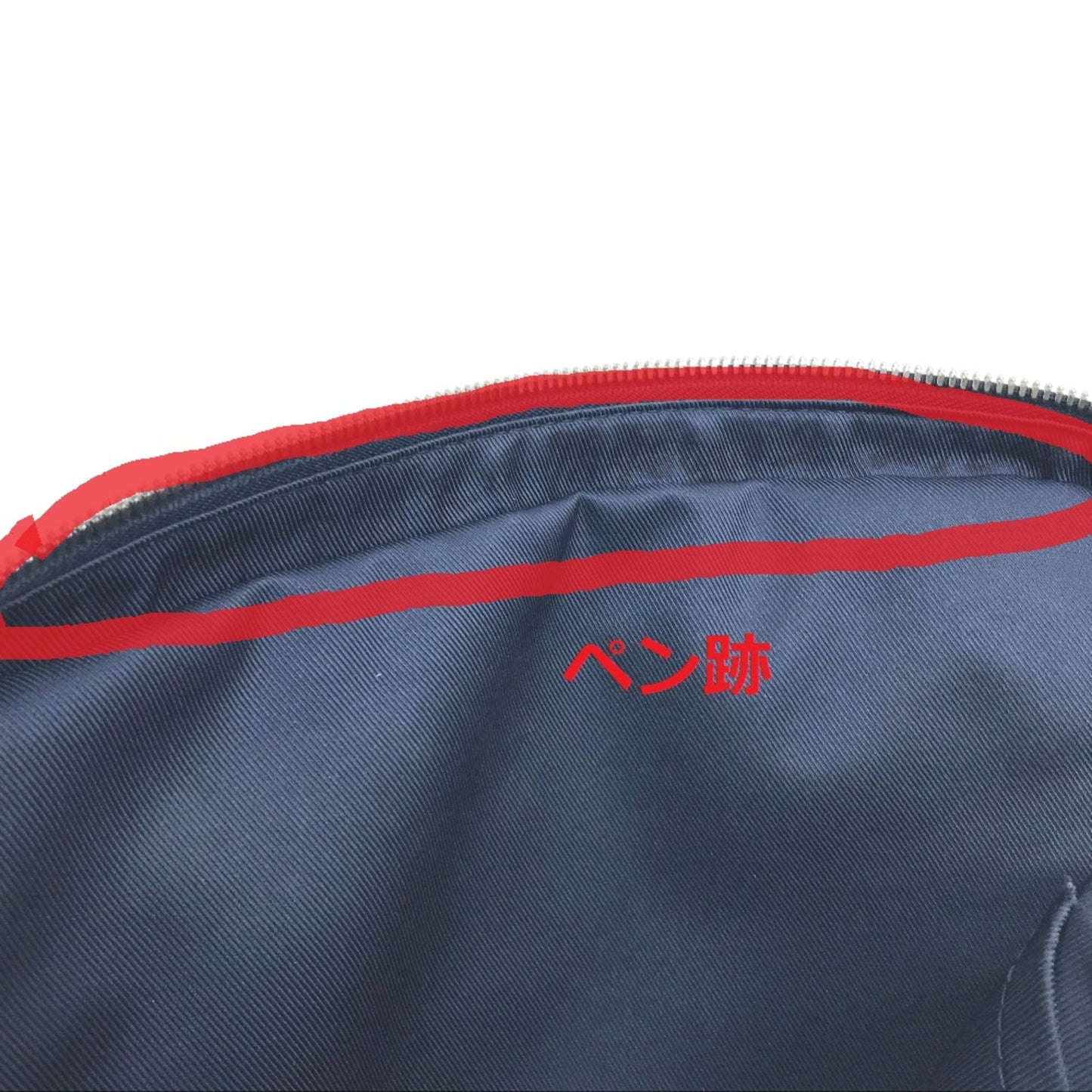 Louis Vuitton Navy Leather Shoulder Bag