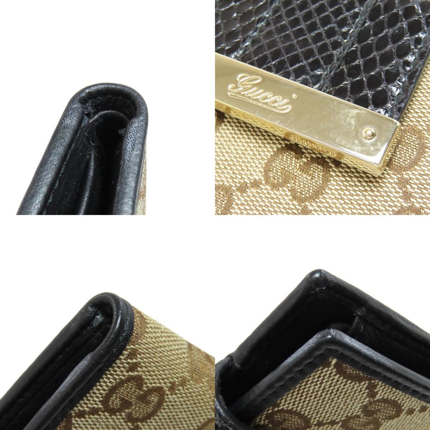 Gucci Brown Canvas Wallet (Bi-Fold)