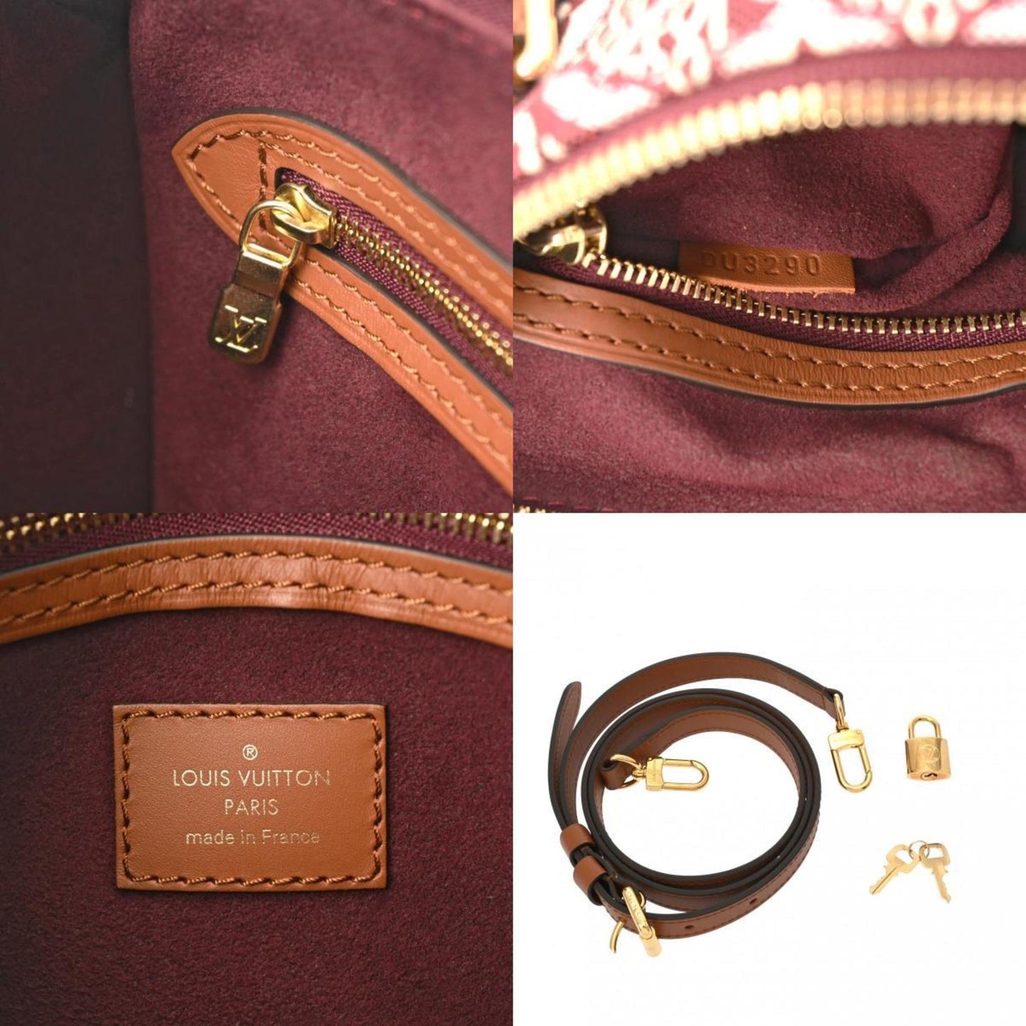 Louis Vuitton Bordeaux Monogram Jacquard Shoulder Bag