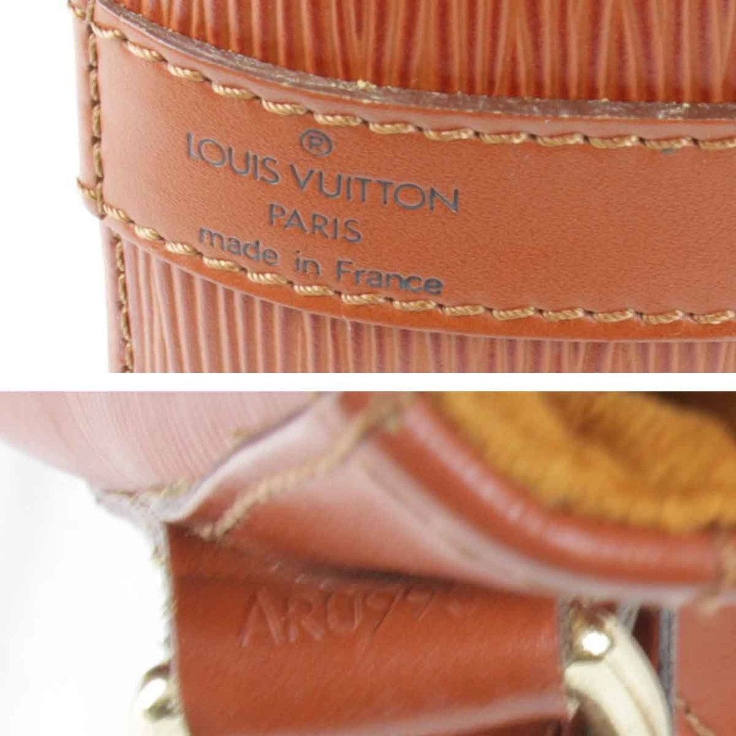 Louis Vuitton Brown Epi Leather Shoulder Bag