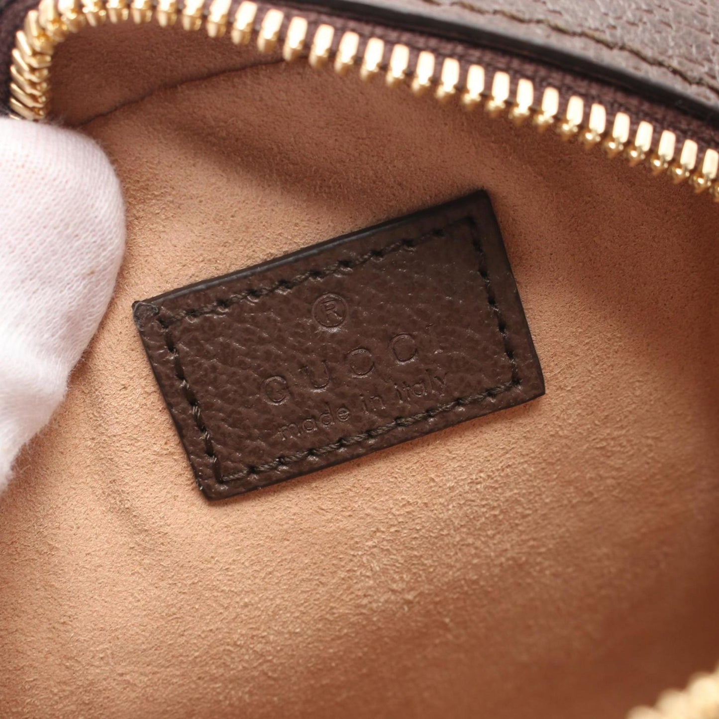 Gucci Beige Brown Gg Supreme Leather Shoulder Bag