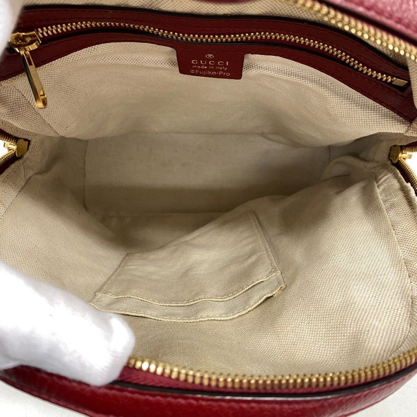 Gucci Beige Red Color Gg Supreme Backpack