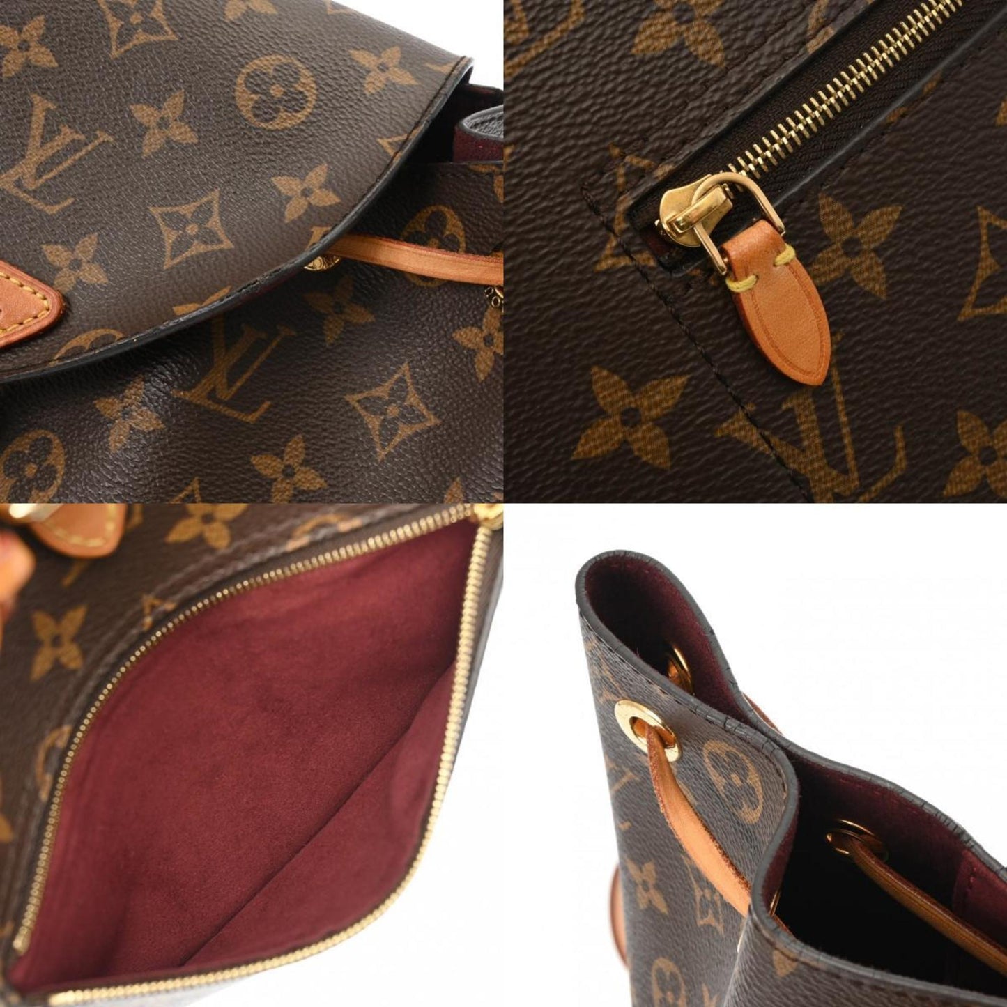 Louis Vuitton Brown Monogram Monogram Backpack