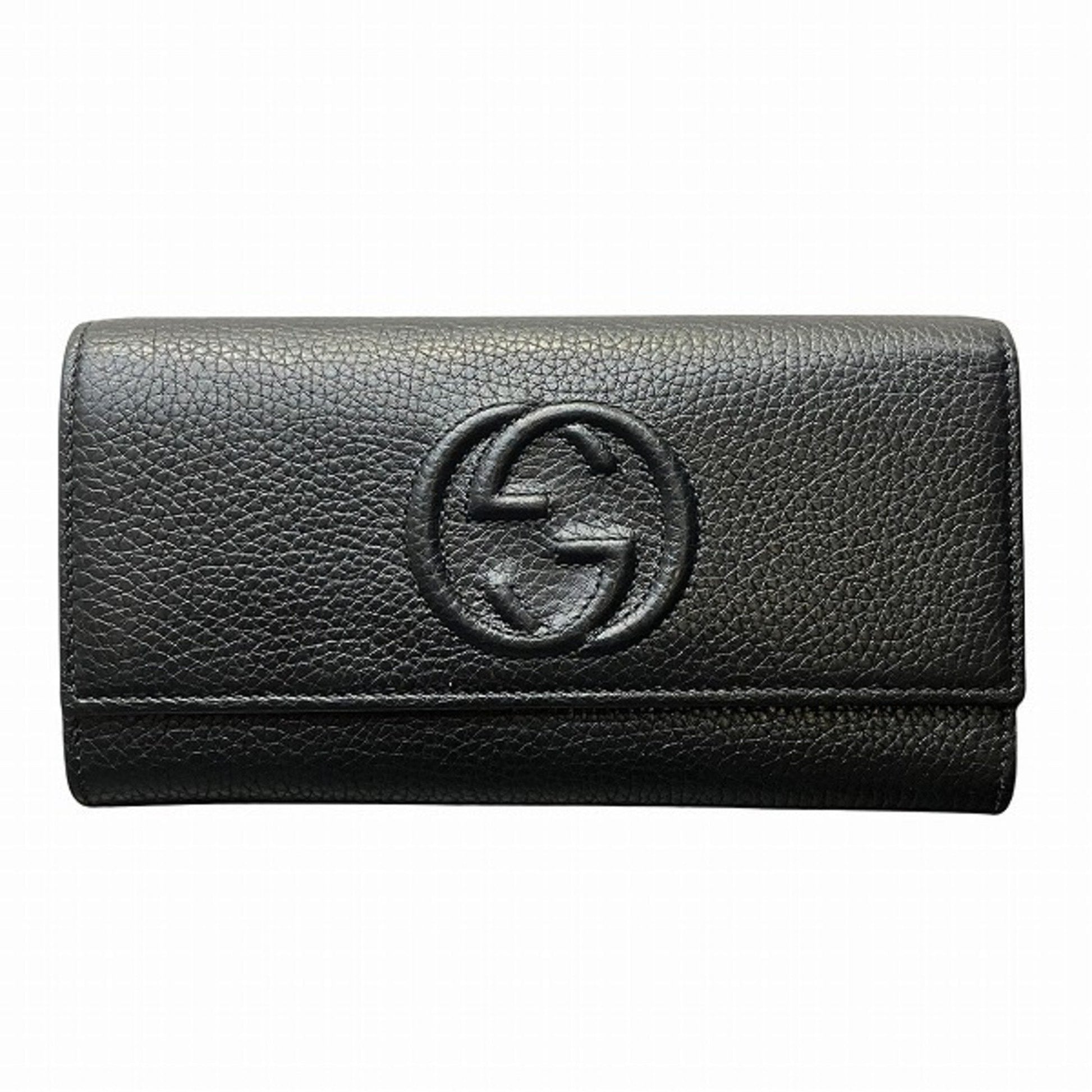 Gucci Black Leather Coin Purse/Coin Case ()