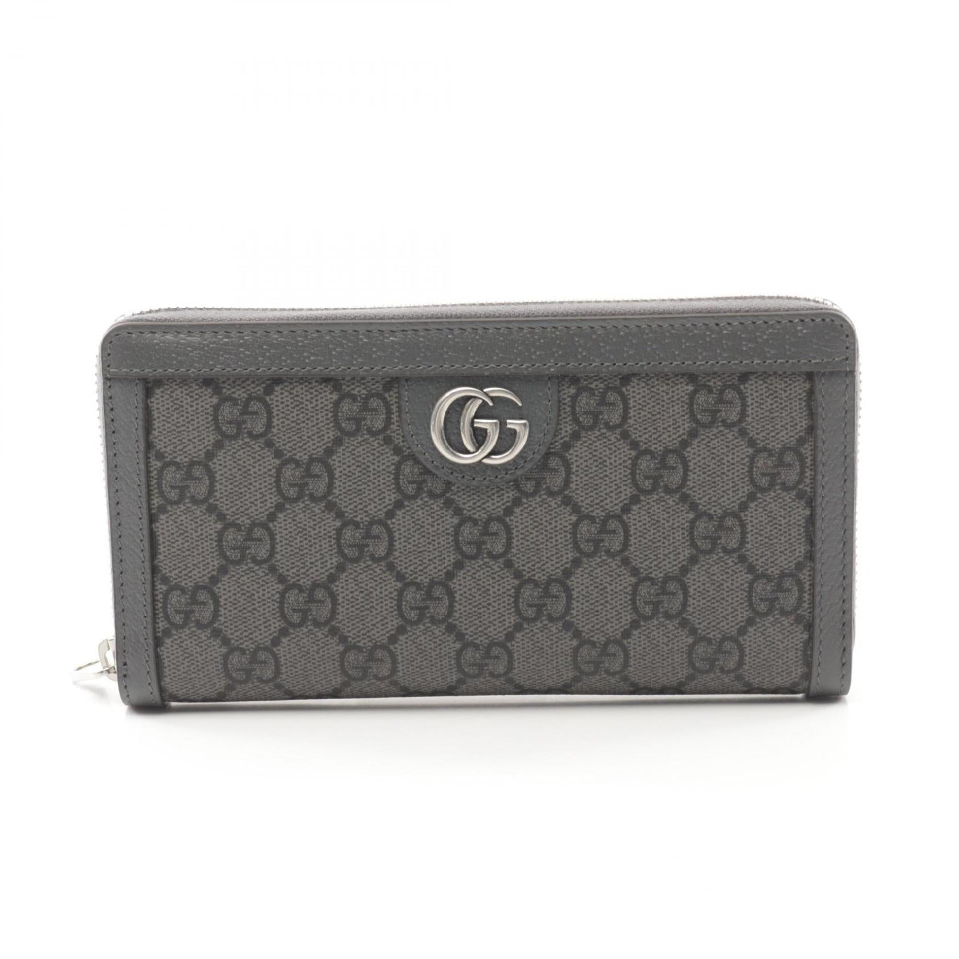 Gucci Gray Gg Supreme Leather Long Wallet (Bi-Fold) ()
