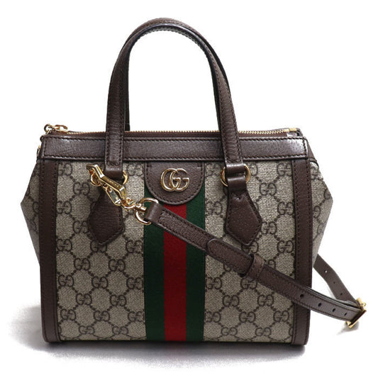 Gucci Beige Brown Gg Supreme Shoulder Bag Tote Bag ()