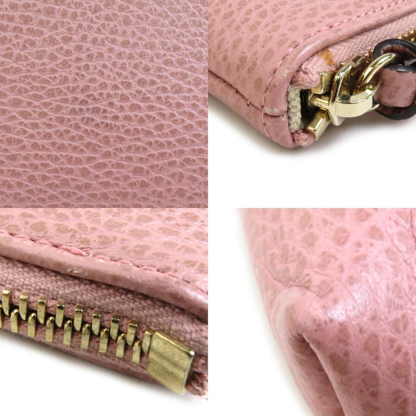 Gucci Pink Beige Leather Pouch