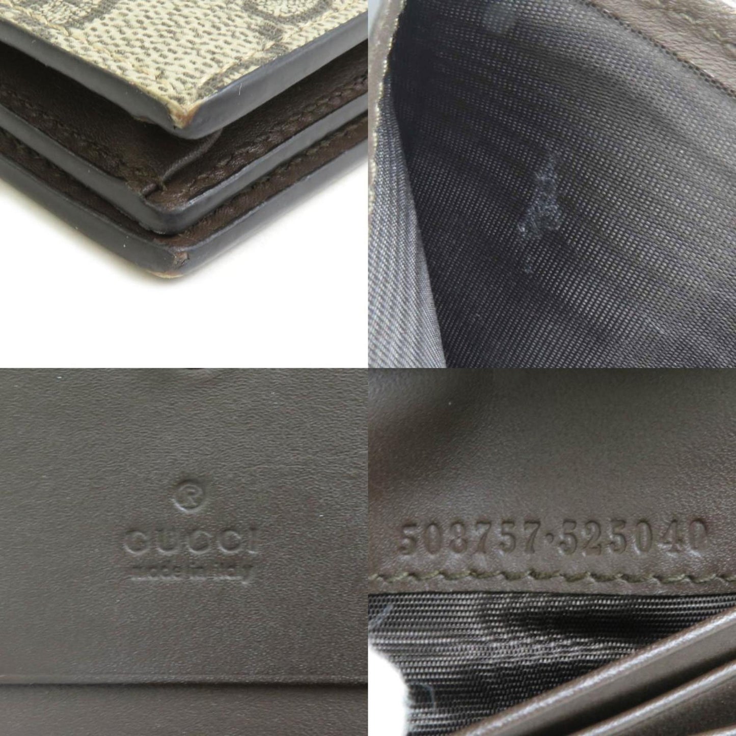 Gucci Beige Brown Gg Supreme Wallet (Bi-Fold)
