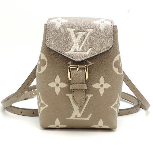 Louis Vuitton Gray Monogram Empreinte Backpack ()