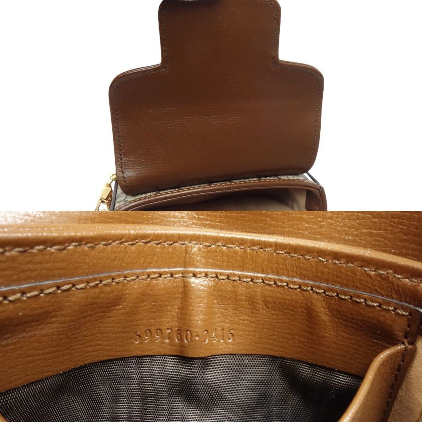 Gucci Beige Brown Gg Supreme Canvas Shoulder Bag