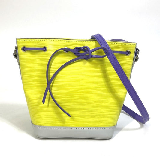 Louis Vuitton Yellow Leather Shoulder Bag ()
