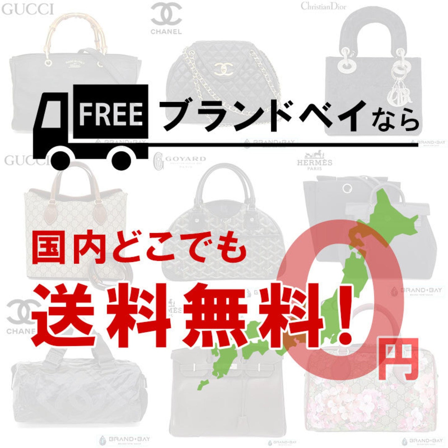 Gucci Black Gg Canvas Shoulder Bag