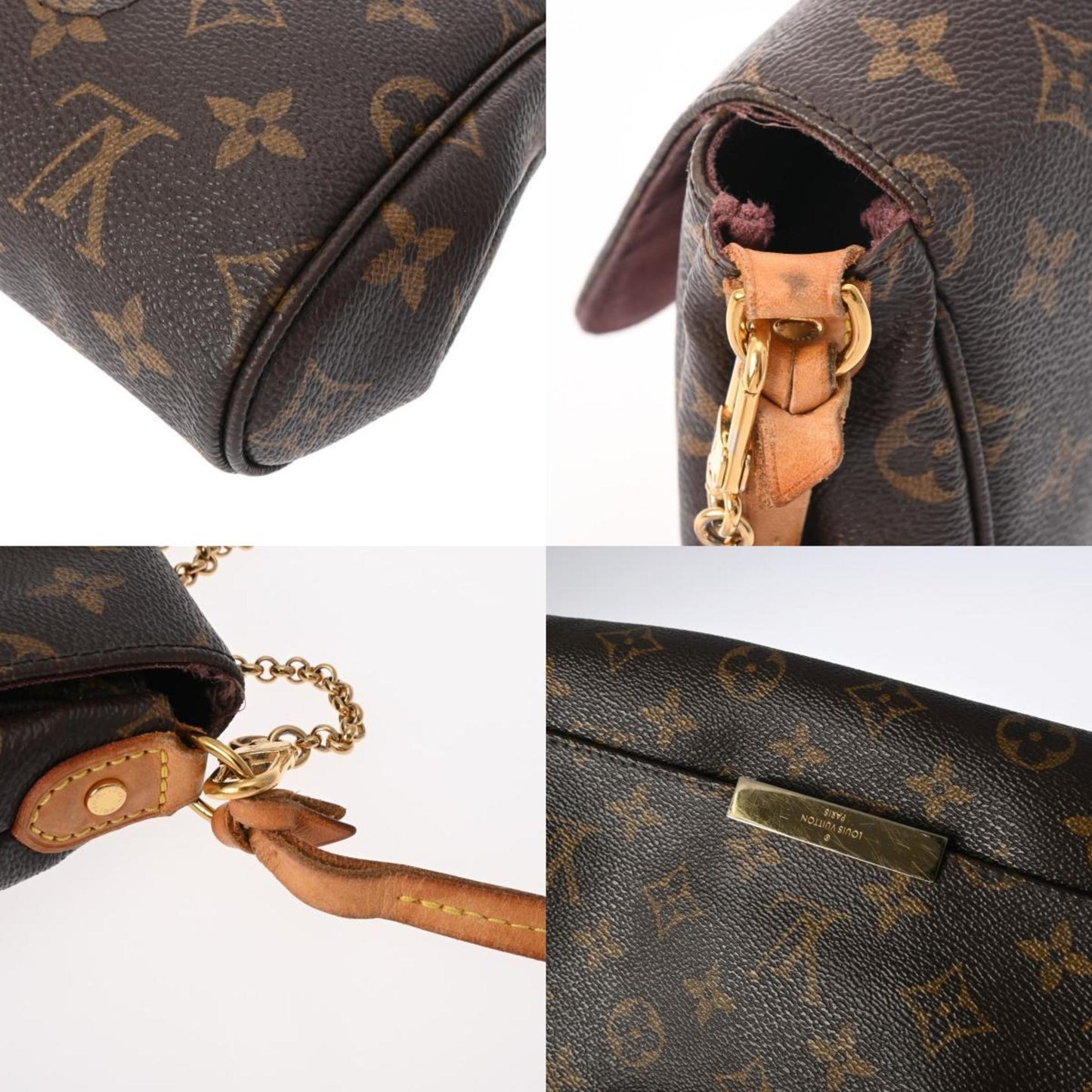 Louis Vuitton Brown Monogram Canvas Shoulder Bag