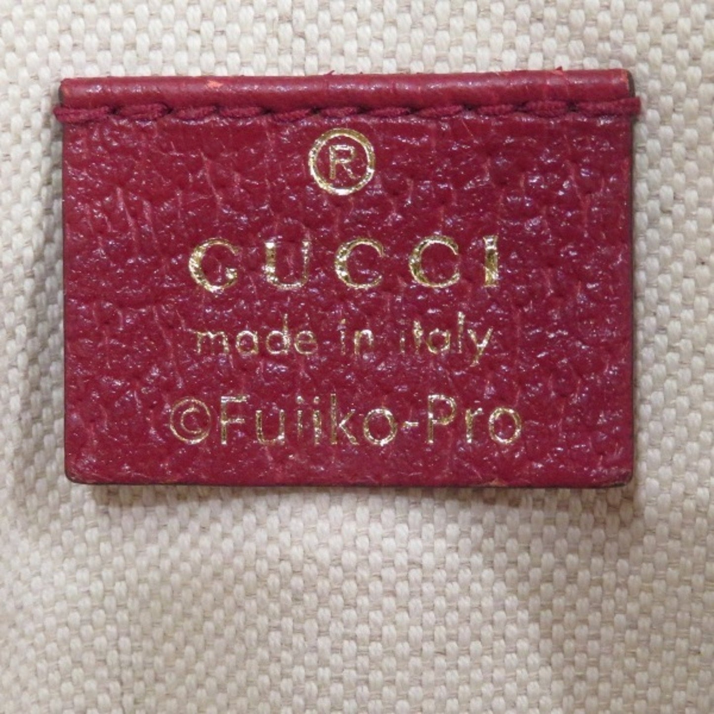 Gucci Brown Pvc Fanny Pack