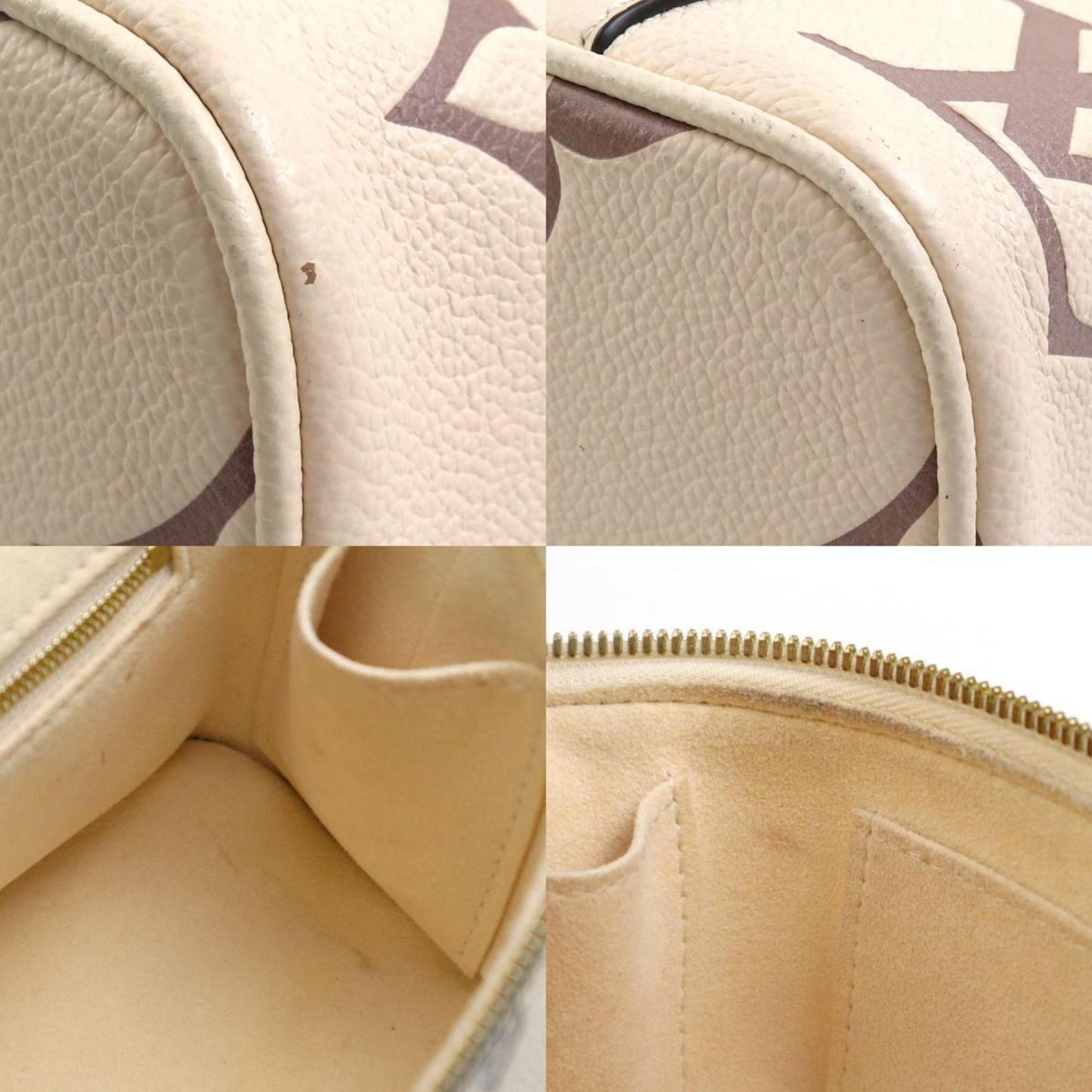 Louis Vuitton Bicolor Ivory Monogram Empreinte Shoulder Bag