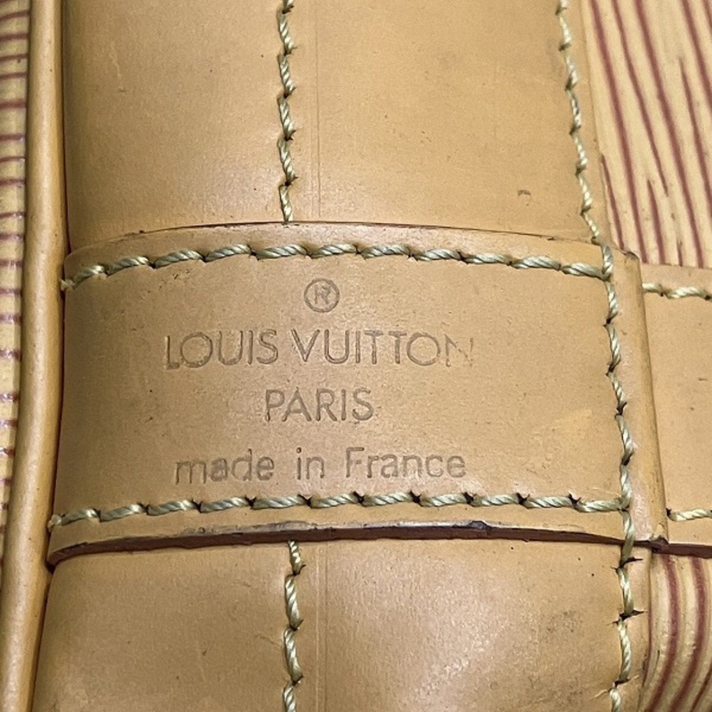 Louis Vuitton Jaune Yellow Leather Shoulder Bag
