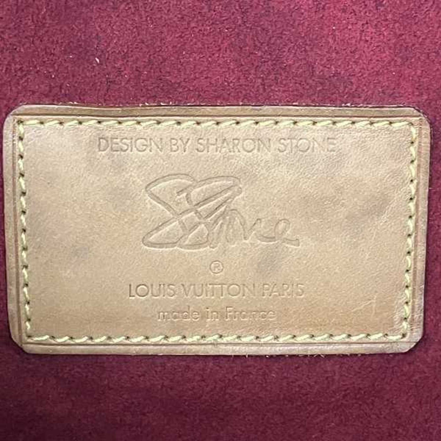 Louis Vuitton Brown Galle Monogram Monogram Shoulder Bag