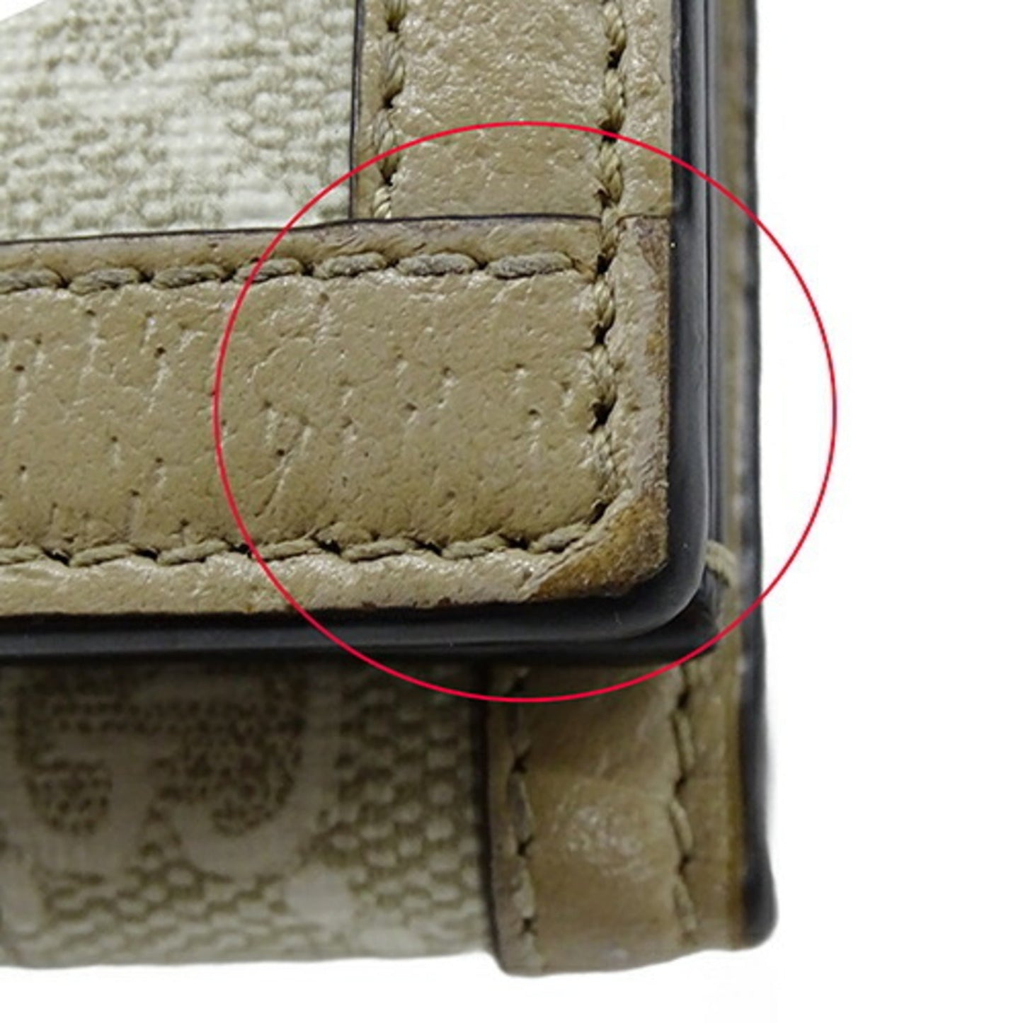 Gucci Beige Gg Supreme Wallet (Tri-Fold)