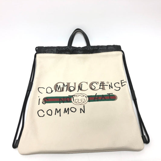 Gucci White Leather Backpack ()