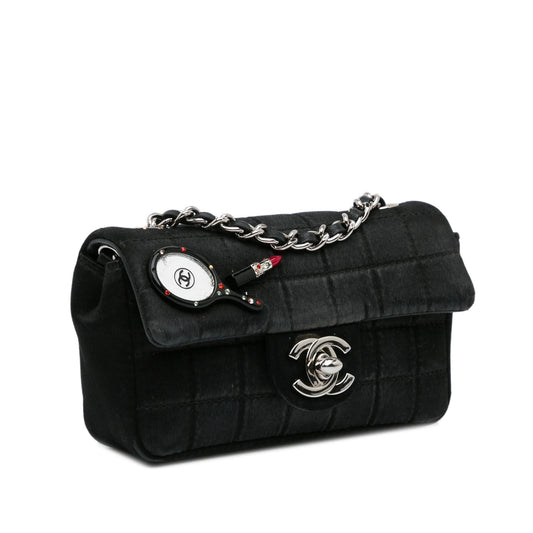 Chanel Extra Mini Satin Choco Bar Charms Flap Bag