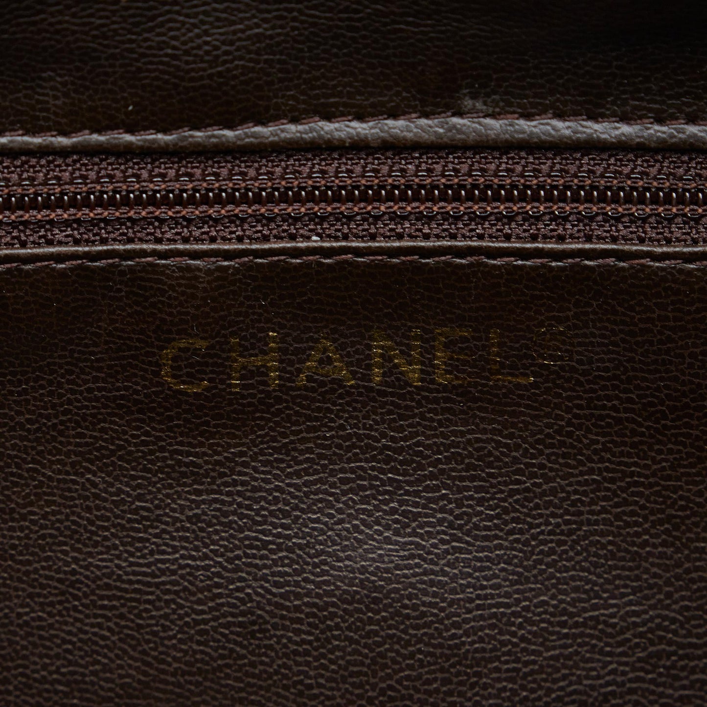 Chanel Leather Pouch