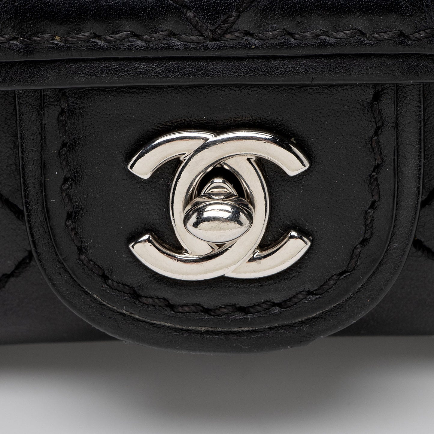 Chanel Leather Sac Rabat Mini Wallet on Chain - FINAL SALE