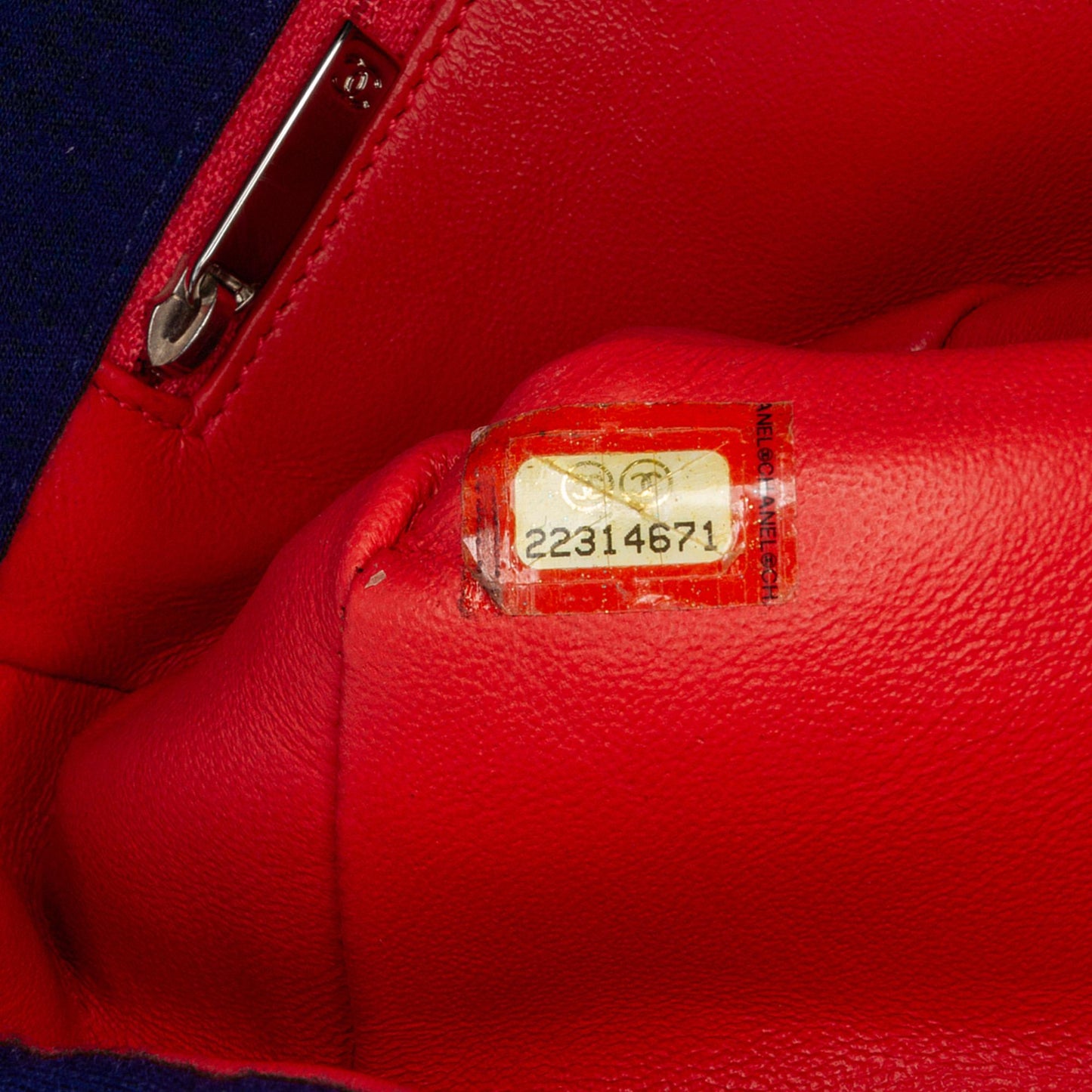 Chanel Medium Vertical Quilted Jersey Chain Flap