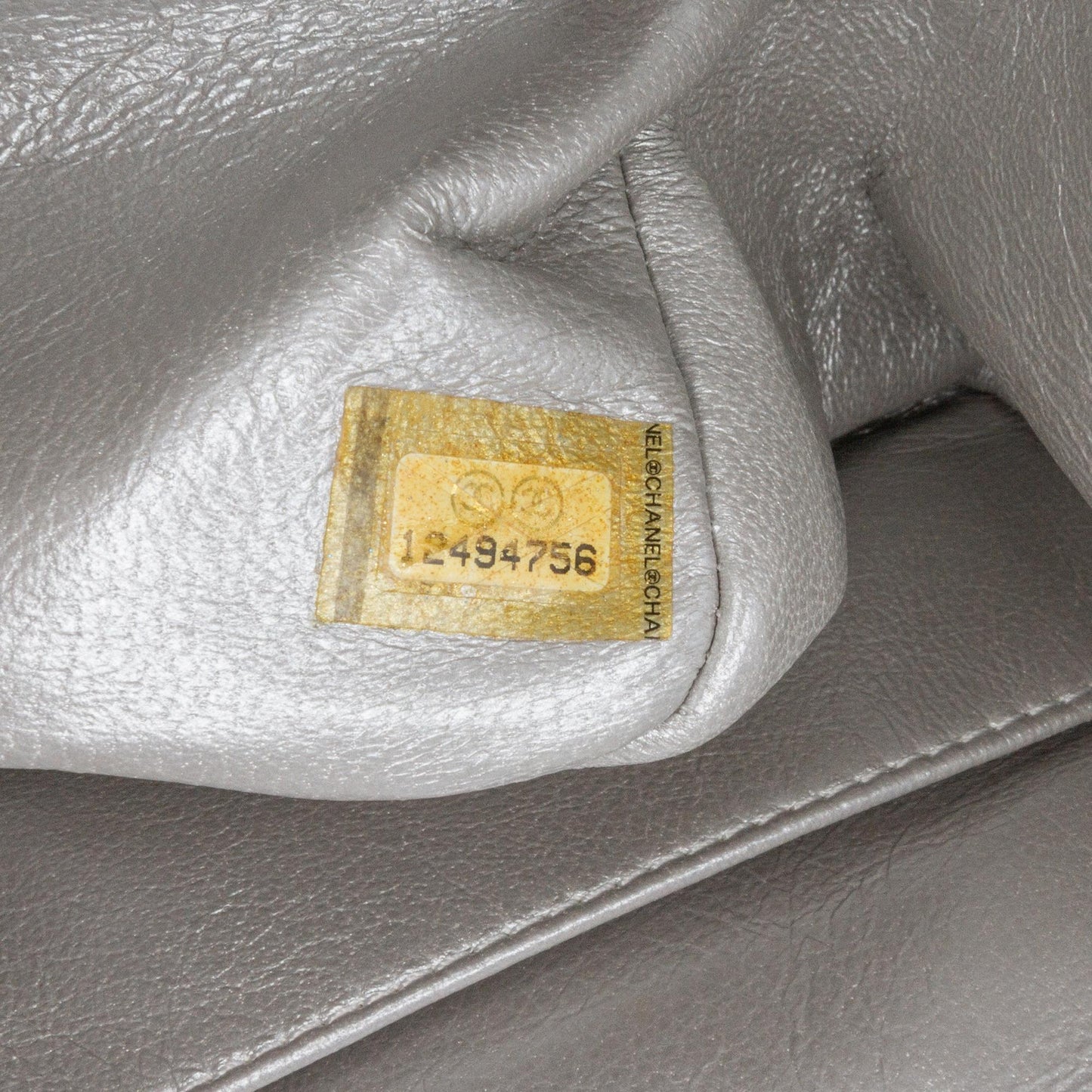 Chanel Reissue 2.55 Aged Calfskin Double Flap 226