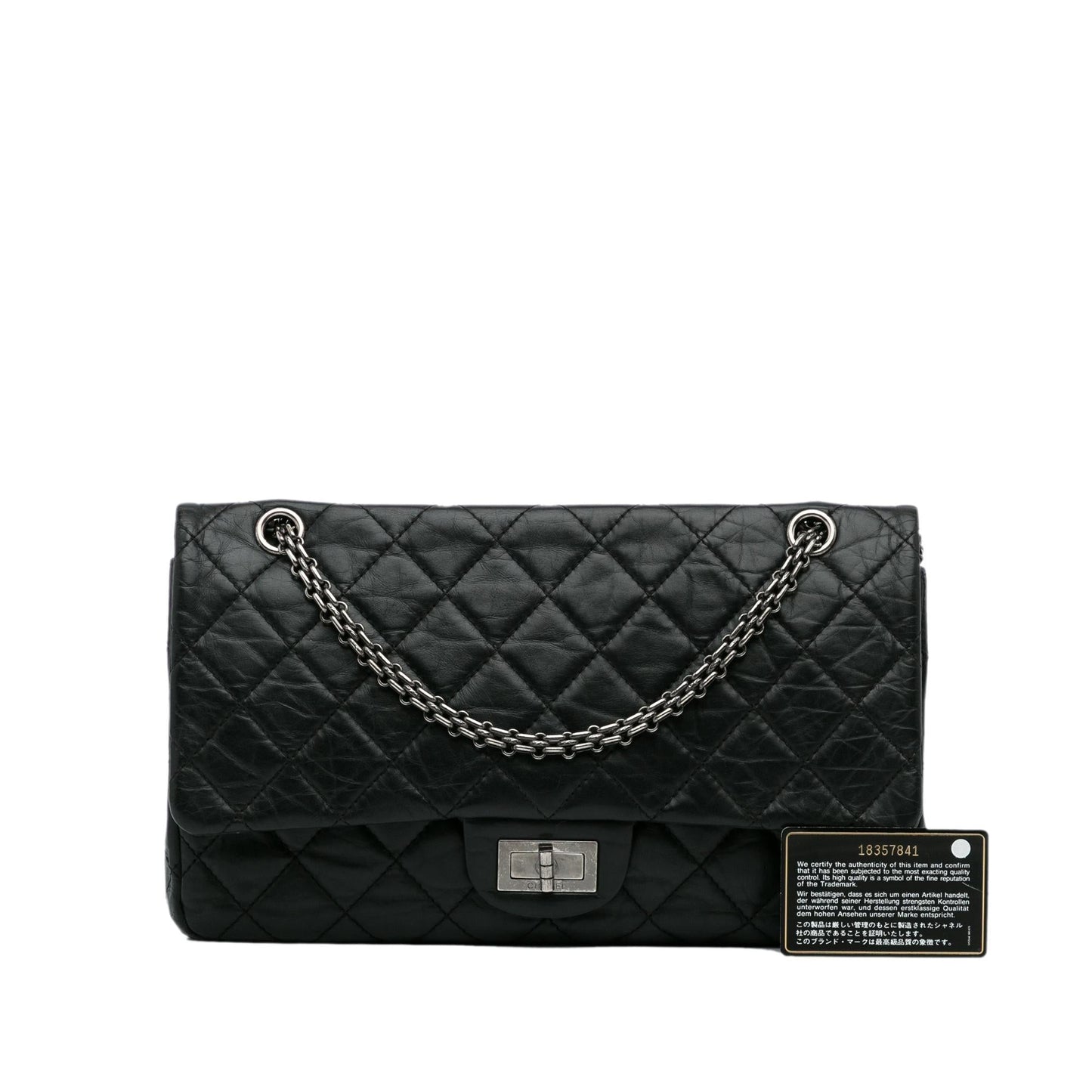 Chanel Reissue 2.55 Aged Calfskin Double Flap 227 (SHG-o5SdjV)