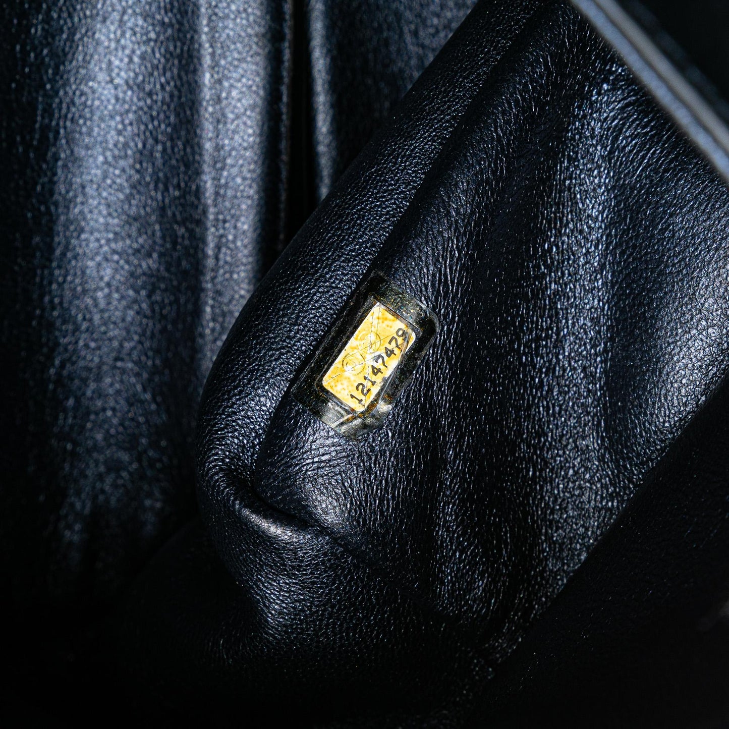 Chanel Reissue 2.55 Aged Metallic Calfskin Flap 226