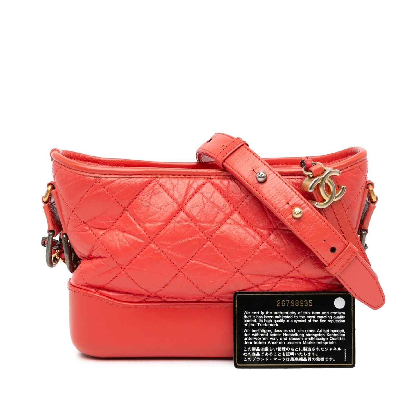 Chanel Small Aged Calfskin Gabrielle Crossbody (SHG-2DHNl4)