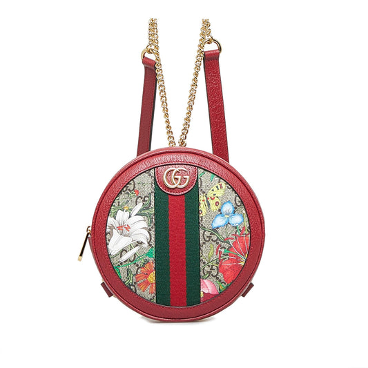 Gucci GG Supreme Flora Ophidia Round Backpack (SHG-SvDmMJ)