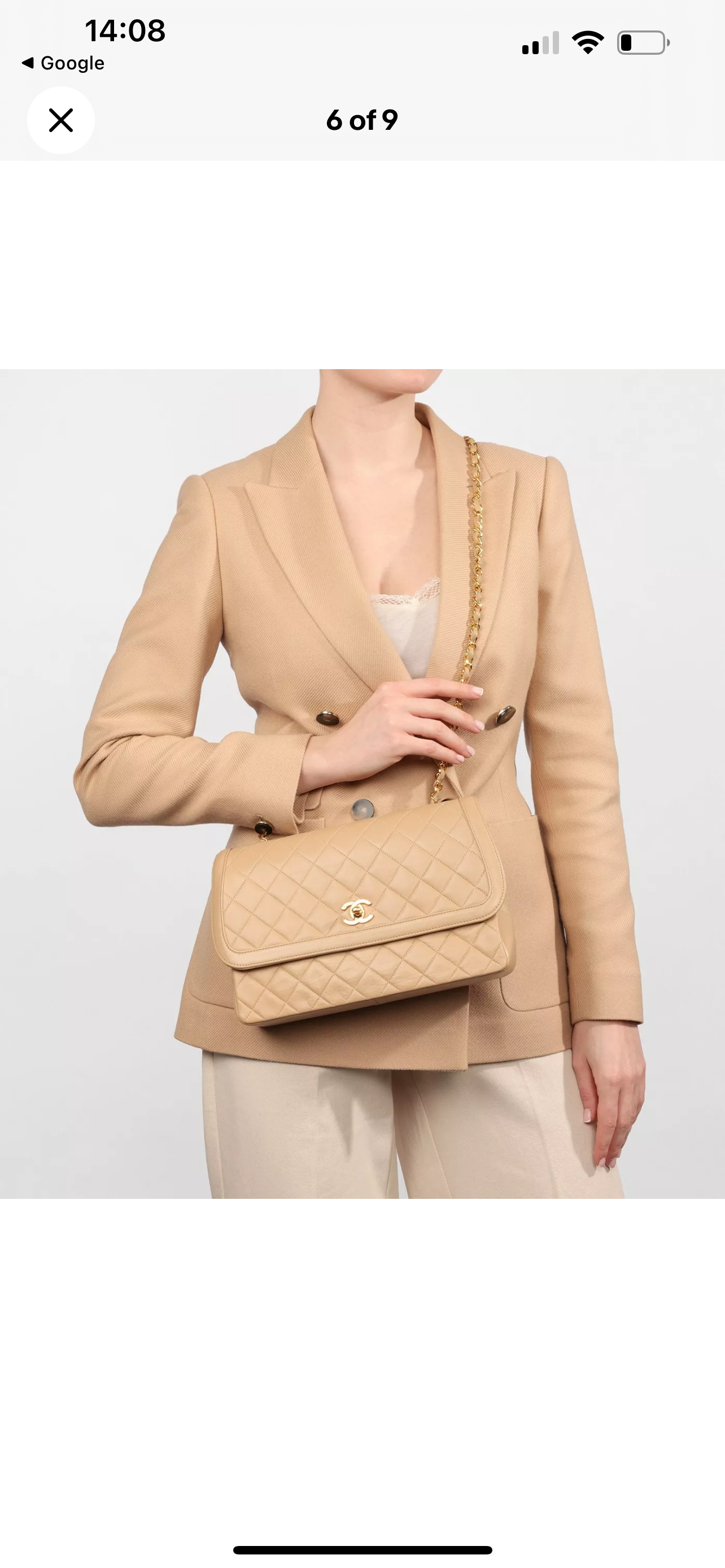 Chanel Beige Quilted Leather CC Logo Flap Shoulder Bag 24K Gold Plated - Preloved
