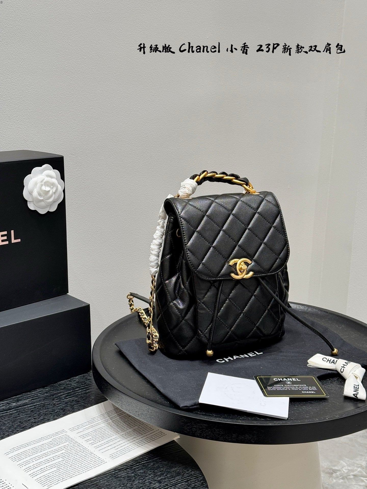 CC1121 Mini Backpack / 7.9x8.3inch