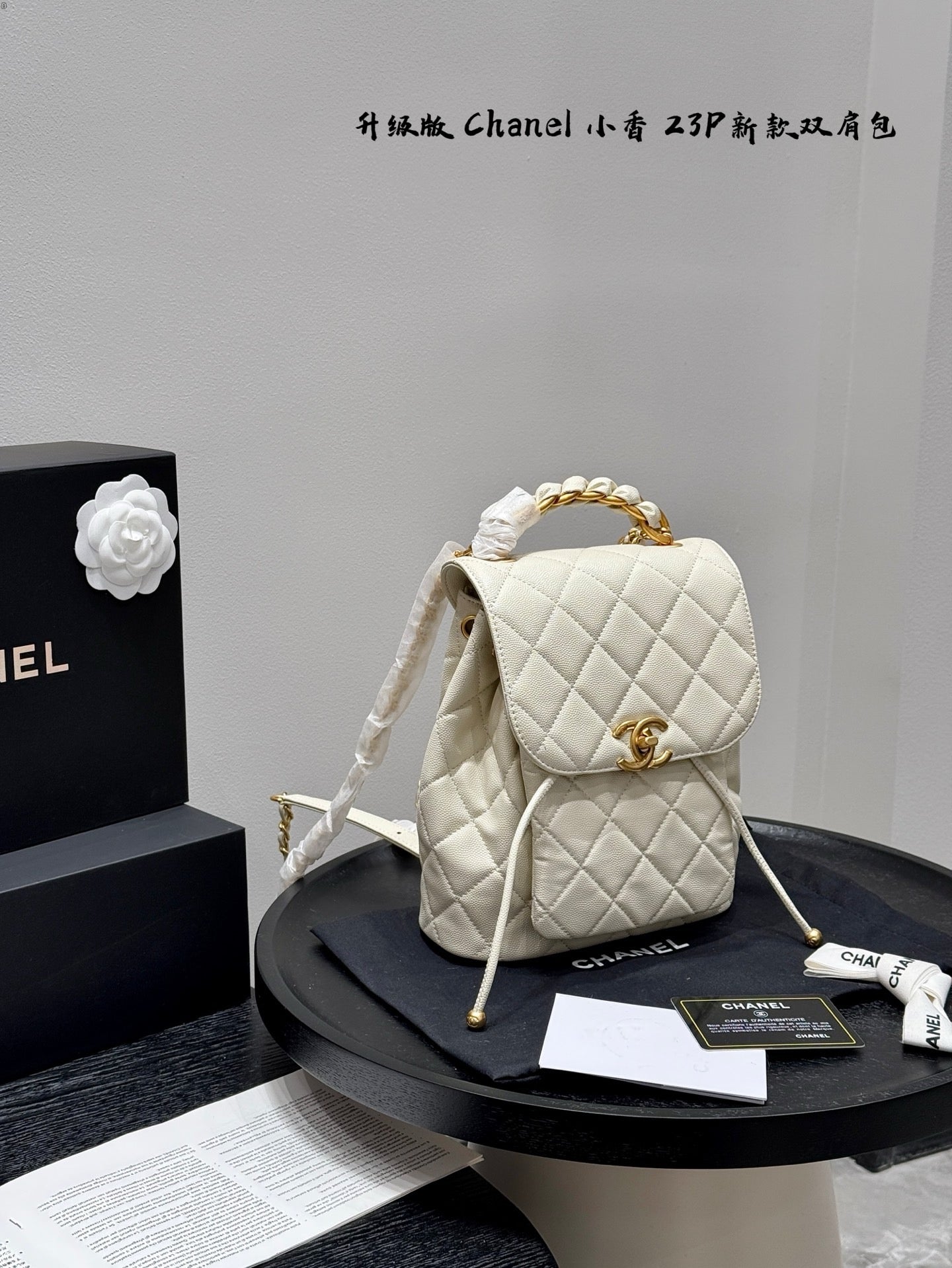 CC1121 Mini Backpack / 7.9x8.3inch